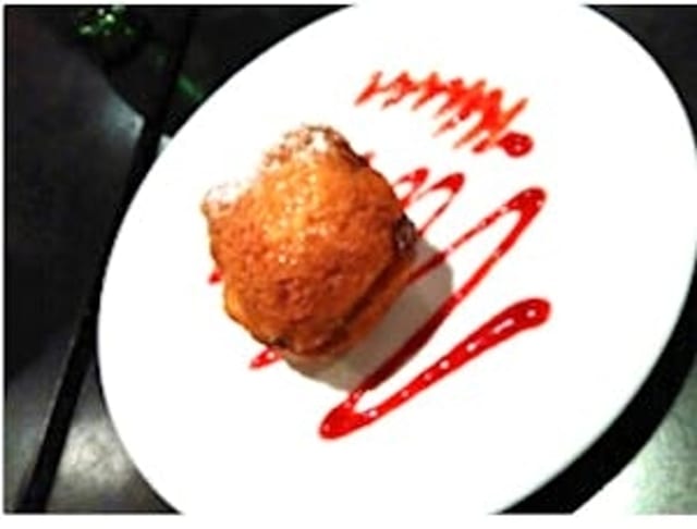 Fried Iced Cream.